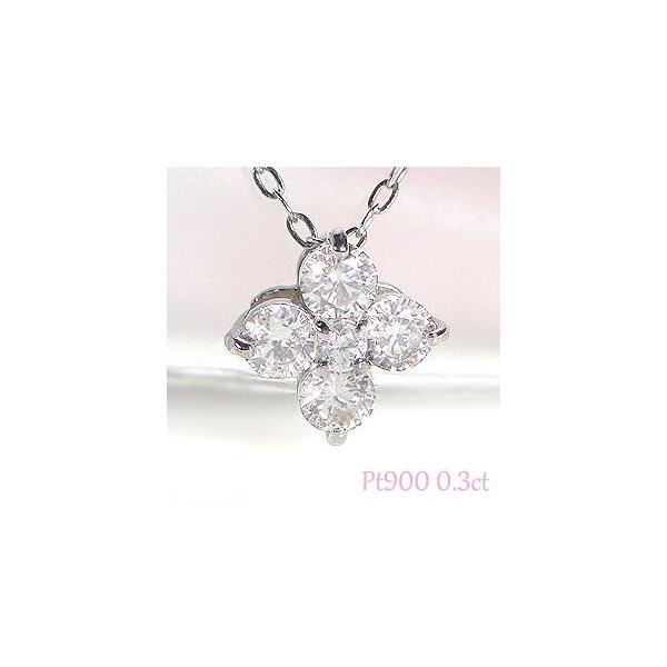 【Pt900】天然ダイヤ0.3ct✨上品フラワーデザインネックレス／極美品✨️ ダイヤモンド フラワー ネックレス プラチナ ペンダント 花 0.3
