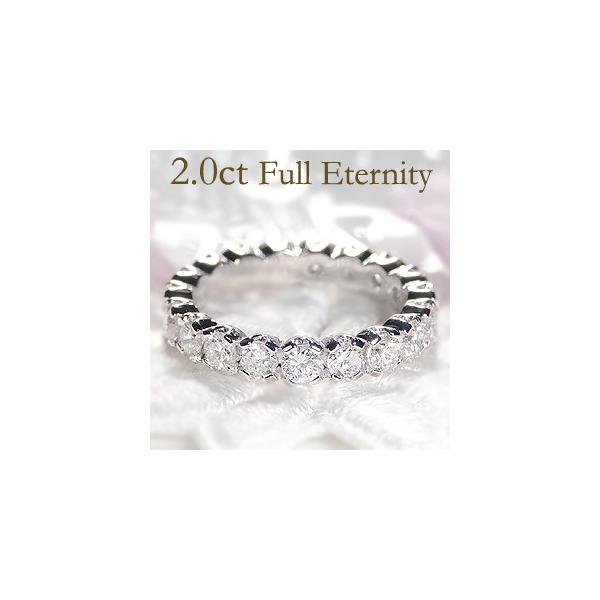 pt900 プラチナ ダイヤモンド ダイヤ 指輪 リング 2.0ct 豪華 2