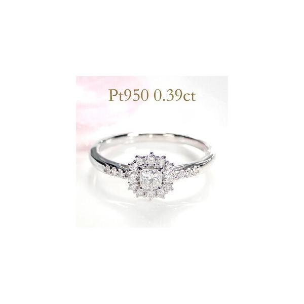 pt950 0.39カラット フラワー プリンセスカット ダイヤモンド