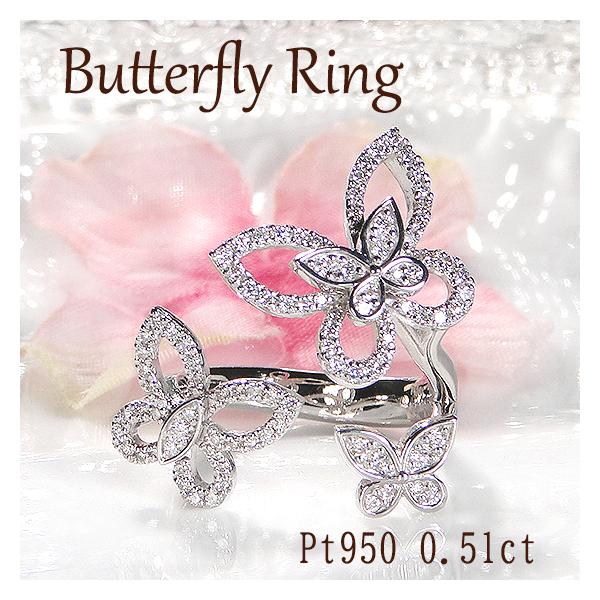 【本日23:59まで】【最終価格】【極美品】K18 ダイヤ　バタフライ　リング 楽天市場】K18YG【0.3ct】バタフライ ダイヤモンド リング【送料