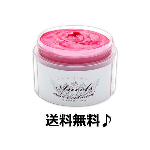 この商品の配送は【置き配】となります。エンシェールズヘアカラーバターは、ダメージケアしながらヘアカラーができるトリートメントカラーです。成分の90％以上がヘアトリートメントでできていて、トリートメントほぼそのものなので、髪を傷めずむしろケア...