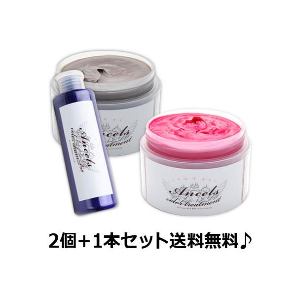 新品未使用 カラーバター4点セット カラーシャンプー1点おまけ お得 楽天市場】エンシェールズ カラーバター [6個セット]の通販