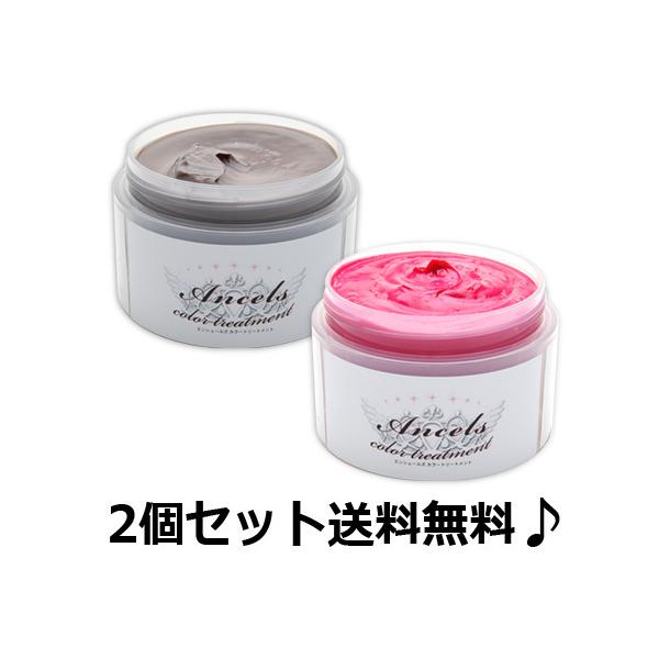 エンシェールズ ヘアカラーバターは、ダメージケアしながらヘアカラーができるトリートメントカラーです。成分の90％以上がヘアトリートメントでできていて、トリートメントほぼそのものなので、髪を傷めずむしろケアしながら同時にヘアカラーができます。...