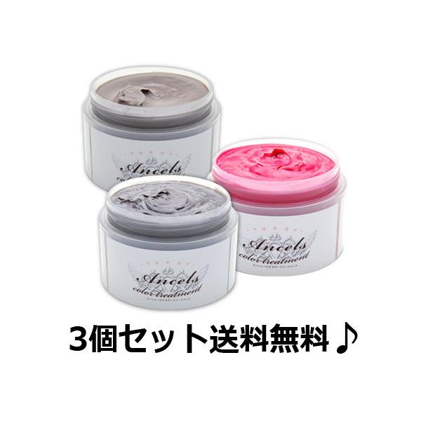 エンシェールズ ヘアカラーバターは、ダメージケアしながらヘアカラーができるトリートメントカラーです。成分の90％以上がヘアトリートメントでできていて、トリートメントほぼそのものなので、髪を傷めずむしろケアしながら同時にヘアカラーができます。...