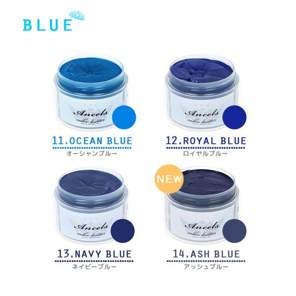 berryscosme_ancelscoler3-puff_4_d_20251203170949