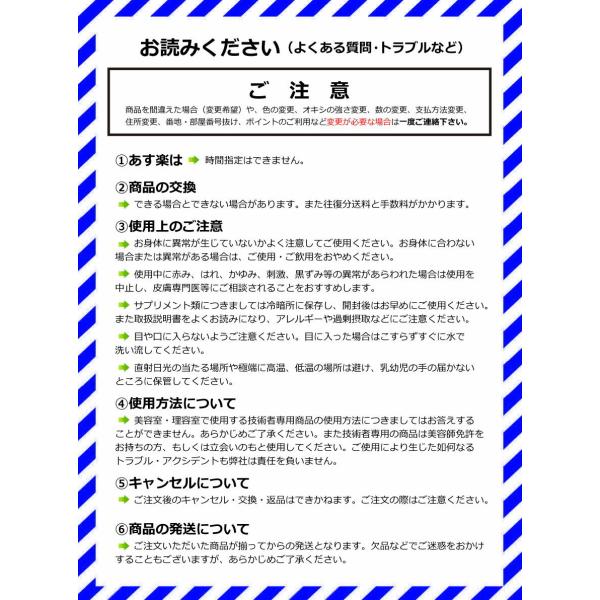エンシェールズ カラーバター 200g 2個セット 送料無料 ピンク シルバー アッシュ ヘアカラー :ancelscoler2:ベリーズコスメ Yahoo!店 - 通販 - Yahoo!ショッピング エンシェールズ カラーバター 200g 2個セット 送料無料 ピンク シルバー アッシュ ヘアカラー :ancelscoler2:ベリーズコスメ Yahoo!店 - 通販 - Yahoo!ショッピング