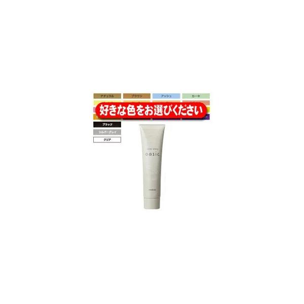 カラーストーリー アリミノ オアシック ヘアマニキュア 白髪染め 美容