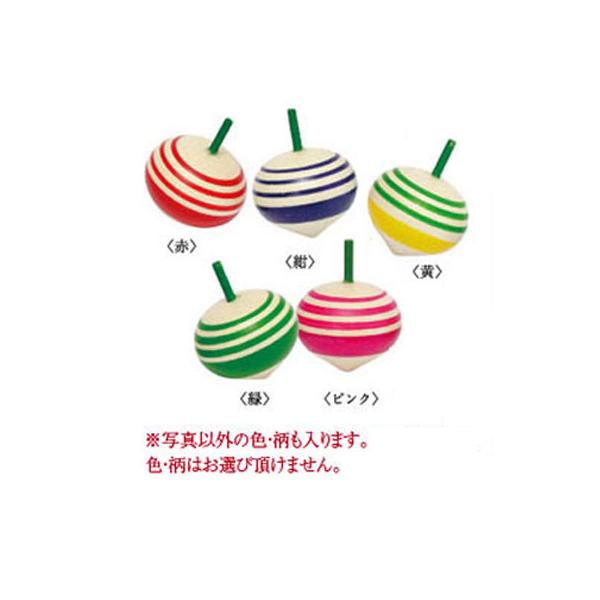 ひねりこま 3個セット ひねり コマ : ベリーズコスメ Yahoo!店 - 通販