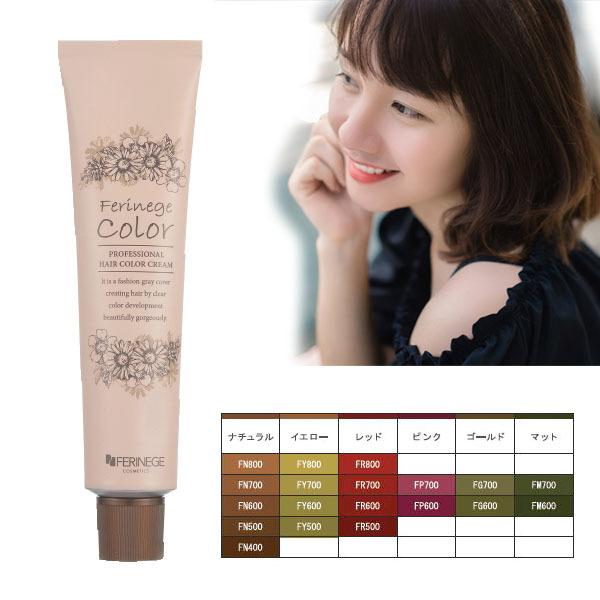 カラーリング・白髪染め junkoroon カラーリング・白髪染め junkoroon カラーリング・白髪染め junkoroon