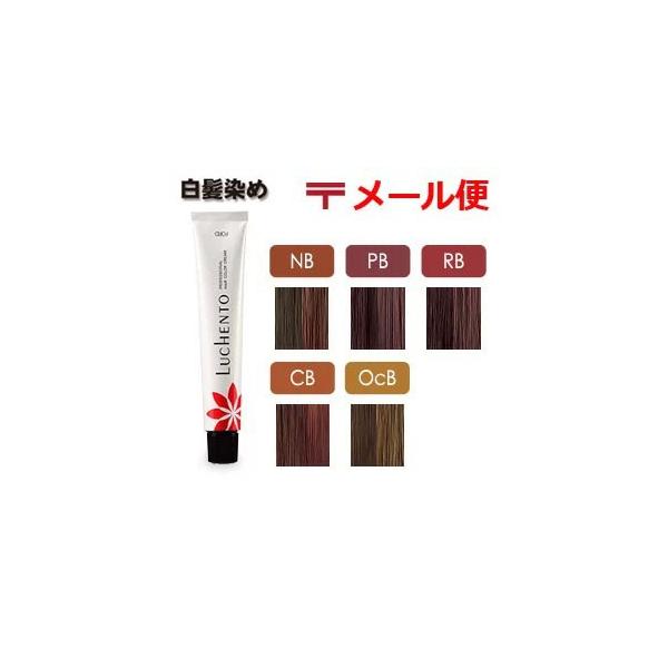 MIAN BEAUTY ルーチェント カラー 女性用 カラーリング剤 MIAN BEAUTY ルーチェント カラー 女性用 カラーリング剤