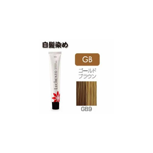 ルーチェント カラー 白髪染め ゴールド ブラウン Gb9 Fordlucentcolerwhite42 ベリーズコスメ Yahoo 店 通販 Yahoo ショッピング