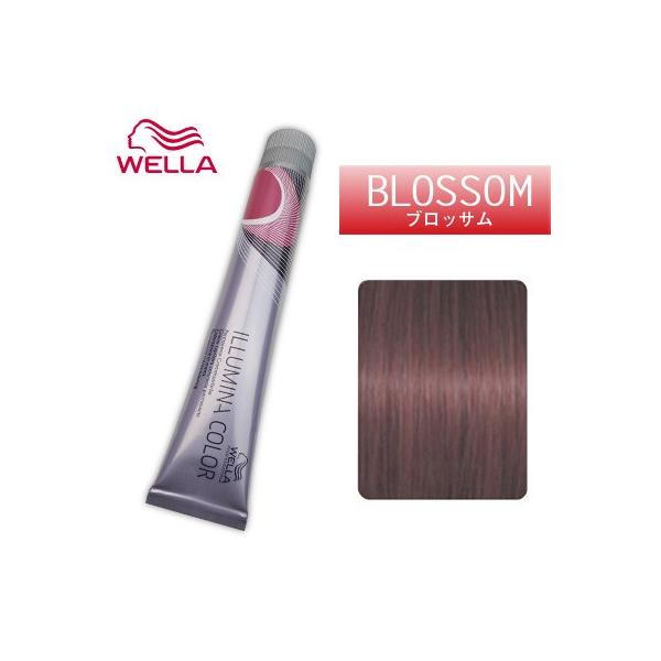 イルミナ カラー20本セット8さん用 ILLUMINA COLOR ウエラ イルミナカラー ブロッサム 8 BLOSSOM 80g