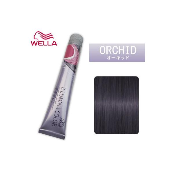 berryscosme_illumina-orchid-6-mu