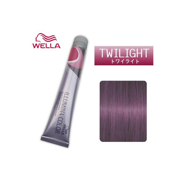 berryscosme_illumina-twilight-8