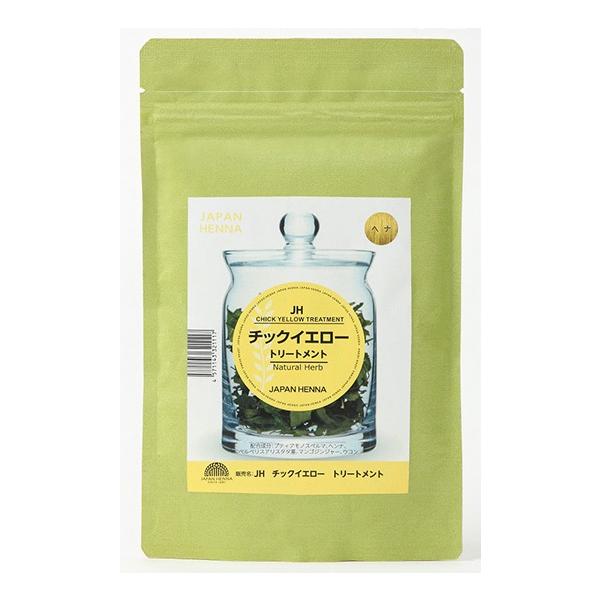 ヘナ（HENNA）はインドを中心に中東や西アフリカなどの熱帯地域に栽培されるミソハギ科の低木で、その葉を摘み取り、乾燥させ粉末にしたものです。 ヘナといえば髪を赤く染めたり、皮膚を茶系色に染たりという「染色作用」が注目されていますが、自然な...