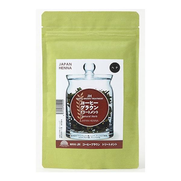 ヘナ（HENNA）はインドを中心に中東や西アフリカなどの熱帯地域に栽培されるミソハギ科の低木で、その葉を摘み取り、乾燥させ粉末にしたものです。 ヘナといえば髪を赤く染めたり、皮膚を茶系色に染たりという「染色作用」が注目されていますが、自然な...