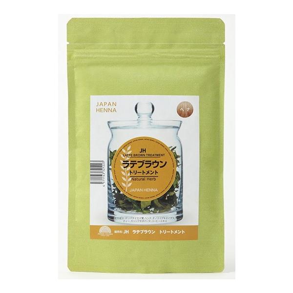 JAPAN HENNA ヘナ ジャパンヘナ ラテ ブラウン ヘナパウダー 業務用