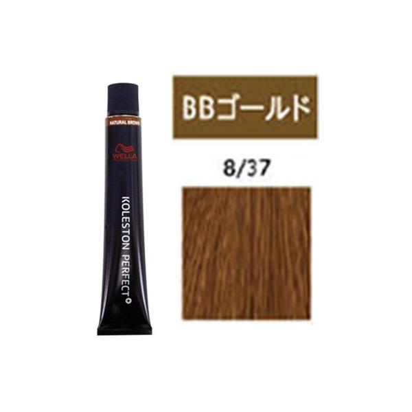 コレストンパーフェクト ウエラ コレストン パーフェクト plus