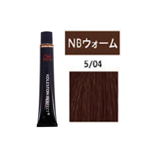コレストンパーフェクト ウエラ コレストン パーフェクト plus