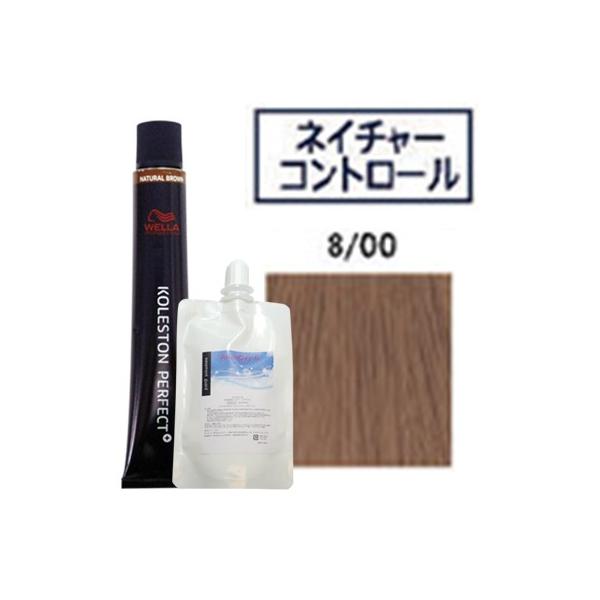 ウエラ コレストン パーフェクト Plus アミノクシーオキシ 6 100ml セット 8 00 ネイチャーコントロール Koleston Plus 100set Mu 800 ベリーズコスメ Yahoo 店 通販 Yahoo ショッピング