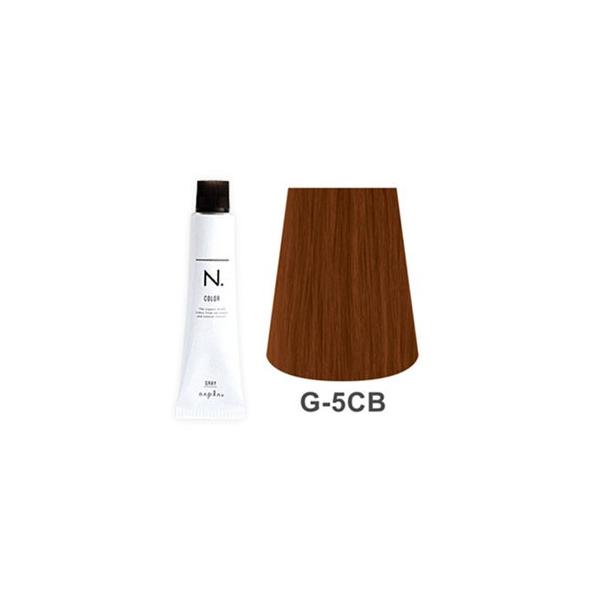 ヘアカラー剤セット N-5CB N-7PB N-6CB など 楽天市場】ナプラ エヌドットカラー カッパーブラウン G-5CB 80g