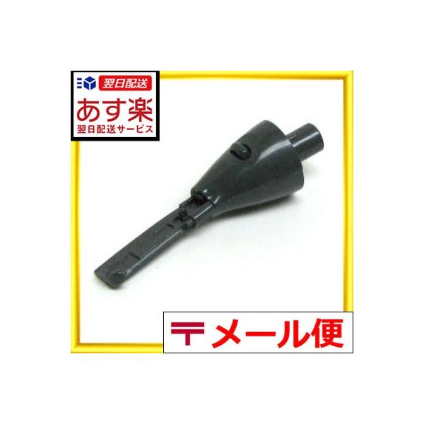 パナソニック／ナショナル共用プロうぶ毛トリマーES290Hの交換用ホルダーです。