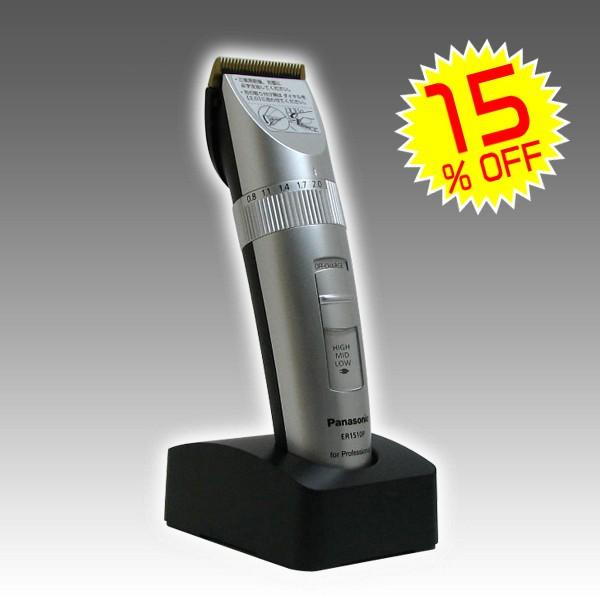 大容量フェード刃付きER1510P パナソニックバリカンプロバリカン