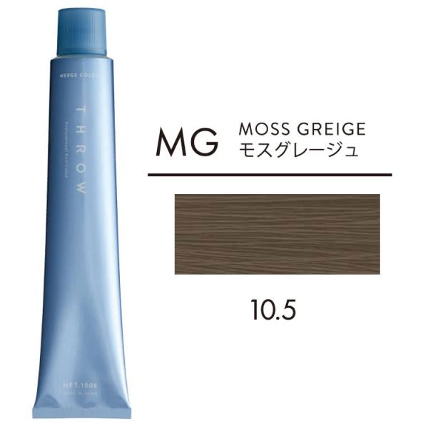 スロウカラー マージ 白髪染め モスグレージュ MG 10.5 100g : ベリーズコスメ Yahoo!店 - 通販 - Yahoo!ショッピング
