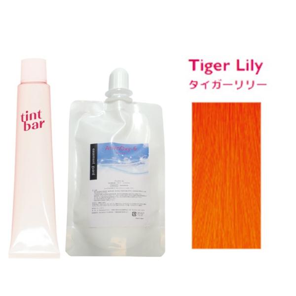 ティントバー ヘアカラー カラーリング タイガーリリー 90g