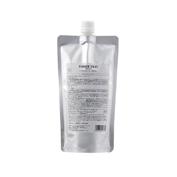 デミ　トイロクション　69本セット デミ トイロクション 69本セット デミ トイロクション 69本セット