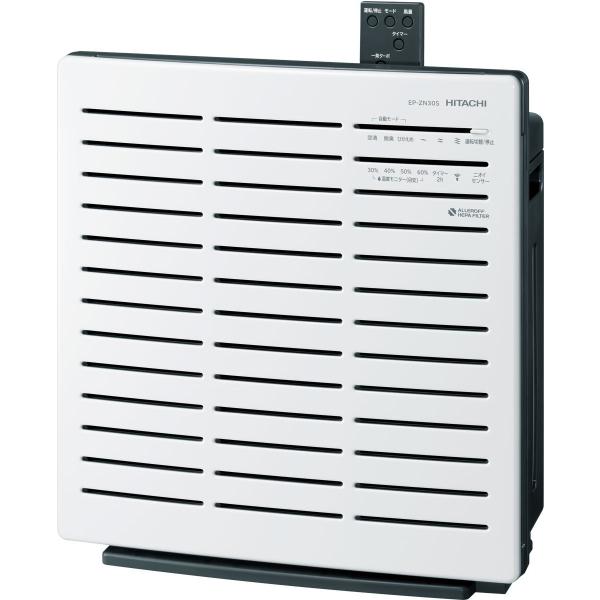 日立 EP-ZN30S-W 空気清浄機(加湿機能付) クリエア ホワイト 適用畳数
