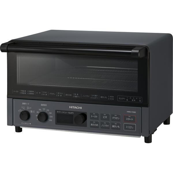 日立コンベンションオーブントースター 新品未開封　HMO-F200 ストーンブラック 日立（HITACHI） コンベクションオーブントースター HMO-F200B