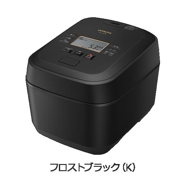 日立 炊飯器 RZ-V100GM-K フロストブラック 圧力＆スチームIHタイプふっくら御膳 5.5合炊き 蒸気カット RZV100GM 新品  メーカー保証１年付