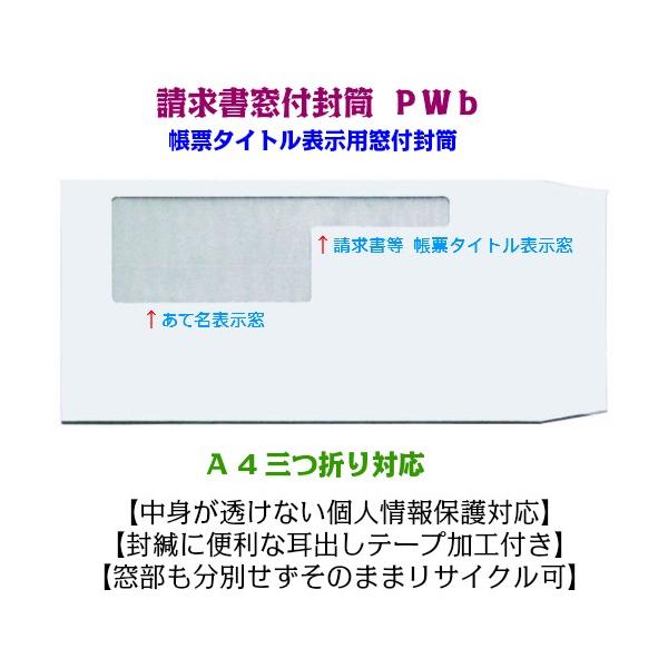 [^Cg\ tiI[rbNP[tj6 Pwb 200