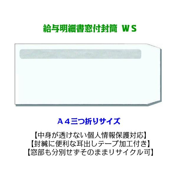 ^בt ASO܂ Ȃ GR e[vt vr (OBCt FT-SΉ) 500