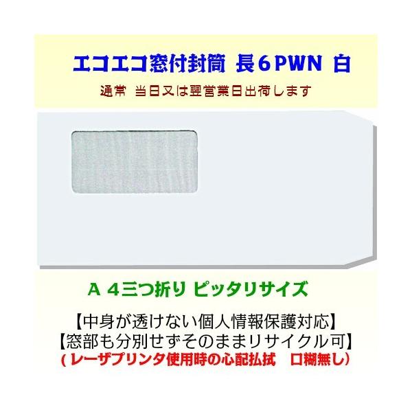  t 6 Ȃ GR Ж ASO܂ 500