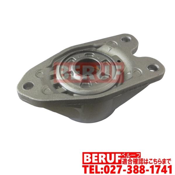 beruf-as_3350-6862-725-oem-