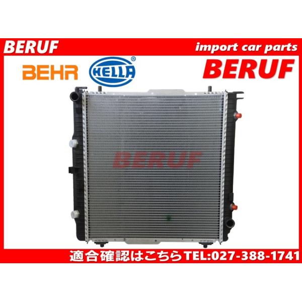 ストアー ベンツ Gクラス W463 ラジエーター ラジエター 純正品 300GE G320 G36AMG G500 G55AMG 463 ...