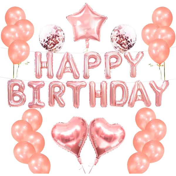 他サイト： Partydaローズゴールド風船キット 誕生日 バルーン飾り付け バルーン アルミ風船 HAPPY BIRTHDAY ハッピー バースデー 文字 飾りの商品画像