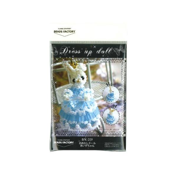 【ご購入後の当店からの連絡はご登録のメールアドレスに通知いたします。必ずご確認ください】本体サイズ :出来上がりサイズ(約):高さ5cm、幅3cm