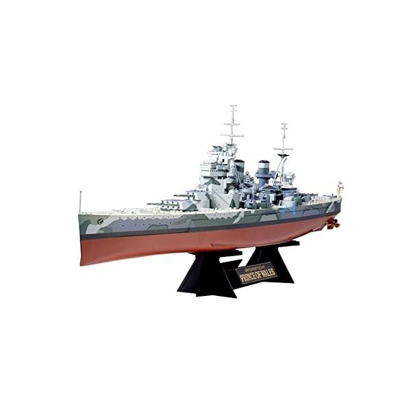 タミヤ 1/350 艦船シリーズ No.11 イギリス海軍 戦艦 プリンス・オブ