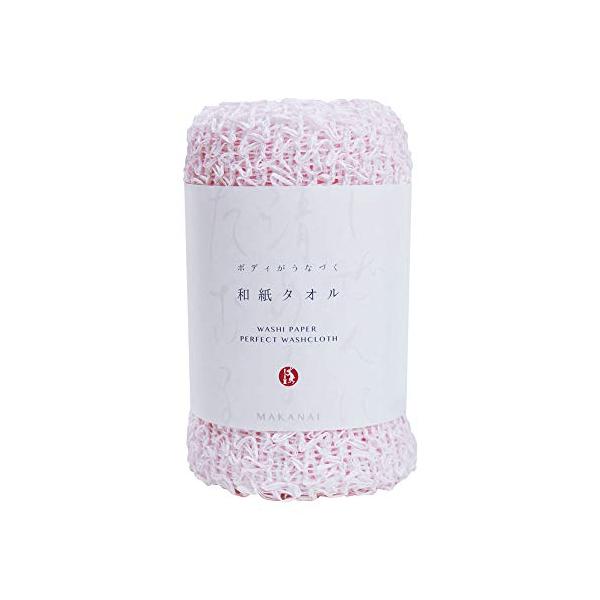 【ご購入後の当店からの連絡はご登録のメールアドレスに通知いたします。必ずご確認ください】カラー:桃サイズ:1個原産国:日本内容量:1個