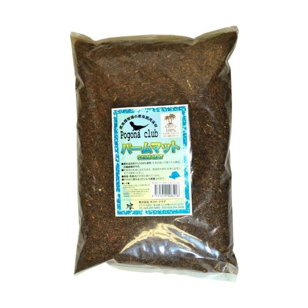 【ご購入後の当店からの連絡はご登録のメールアドレスに通知いたします。必ずご確認ください】内容量 :4000ml