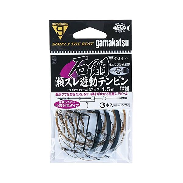 【ご購入後の当店からの連絡はご登録のメールアドレスに通知いたします。必ずご確認ください】号数:37入本数:3