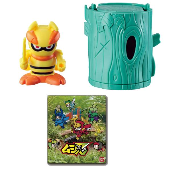 beruosa_s-4549660195153-20230627