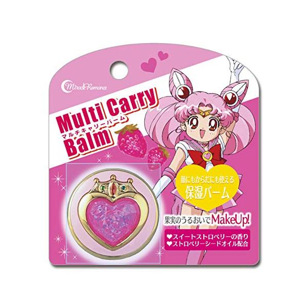 【ご購入後の当店からの連絡はご登録のメールアドレスに通知いたします。必ずご確認ください】サイズ:1.7g内容量:1.7gスキンタイプ:全肌質対応