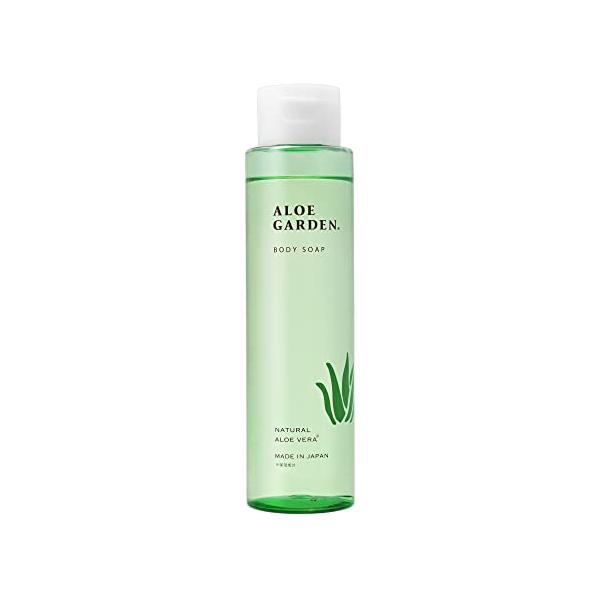 ALOE GARDEN アロエガーデン ボディソープ ＜小林製薬