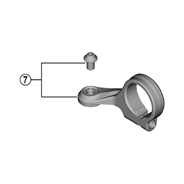 【ご購入後の当店からの連絡はご登録のメールアドレスに通知いたします。必ずご確認ください】シマノパート:Y0GV98040対応モデル:SL-M7100SL-M7100 ベースカバーユニット(右用)