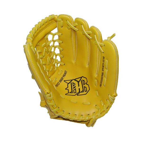 【ご購入後の当店からの連絡はご登録のメールアドレスに通知いたします。必ずご確認ください】オールラウンド用