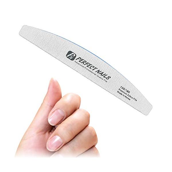 【ご購入後の当店からの連絡はご登録のメールアドレスに通知いたします。必ずご確認ください】PERFECT NAILS ゼブラファイル ネイルファイル 爪 ネイルケア やすり (#150 /#180)